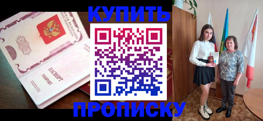 форма 3 в Угличе